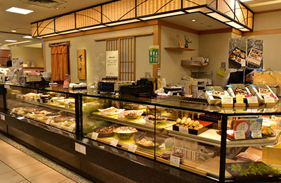 玉川髙島屋店